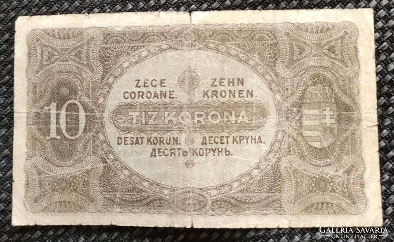 10 korona bankjegy 1920