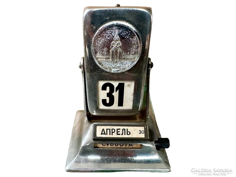 RÉGI SZOVJET ASZTALI NAPTÁR OROSZ ÍRÓASZTAL -I KALENDÁRIUM ART DECO BAUHAUS RETRO VINTAGE RITKA !