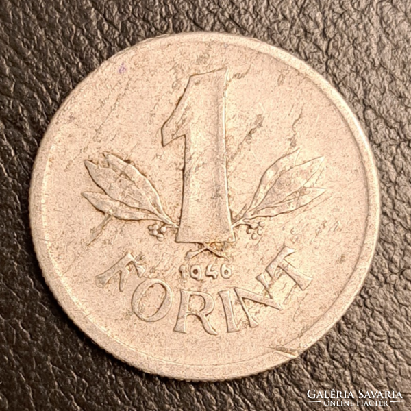 1946 1 Forint Kossuth cimer. Magyar Állami Váltópénz (1182)