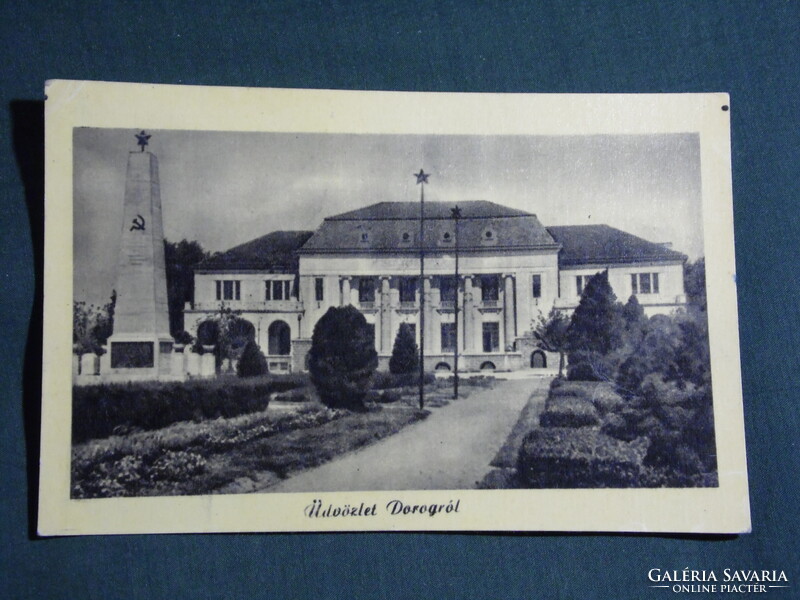 Képeslap,Dorog,József Attila művelődési ház,Orosz emlékmű,park látkép részlet, 1956-