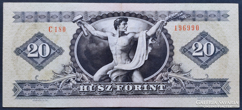 Nyomdahibás! 20 Forint 1975, VF+ (enyhén ferde nyomat)