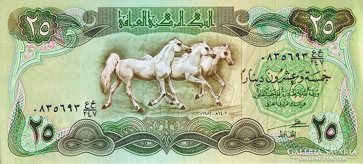 Irak 25 dinár 1982 UNC