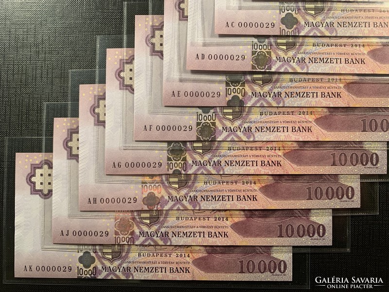*** Nagyon alacsony egyforma sorszámmal 10000 forintos sor 2014 ***