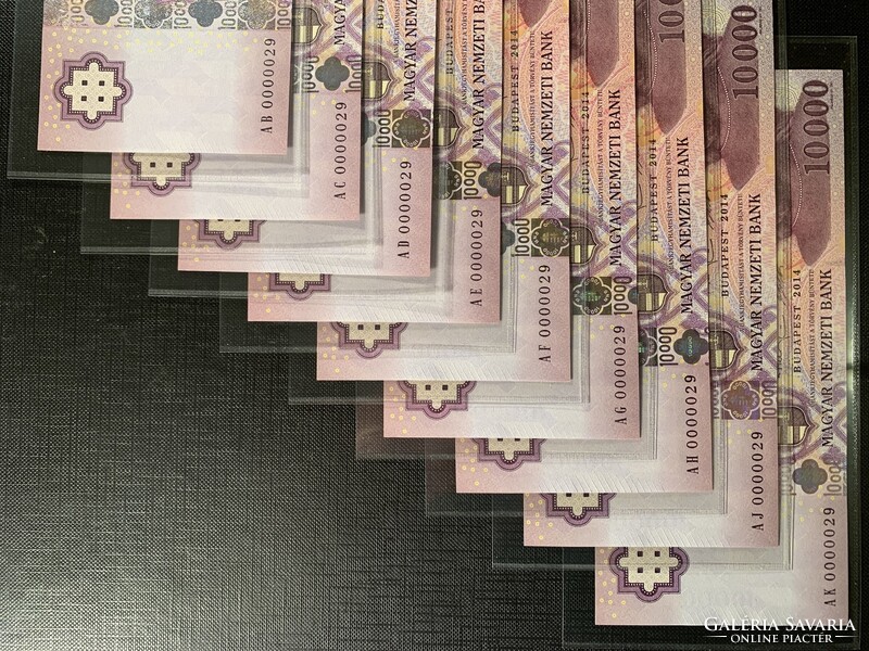 *** Nagyon alacsony egyforma sorszámmal 10000 forintos sor 2014 ***