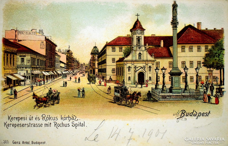 Budapest - Kerepesi út és Rókus kórház  - antik litho képeslap 1901  'Pénz előleg' reklám a tűzfalon