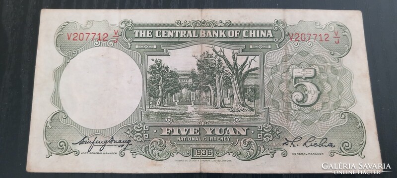 KÍNAI 5 YUAN
