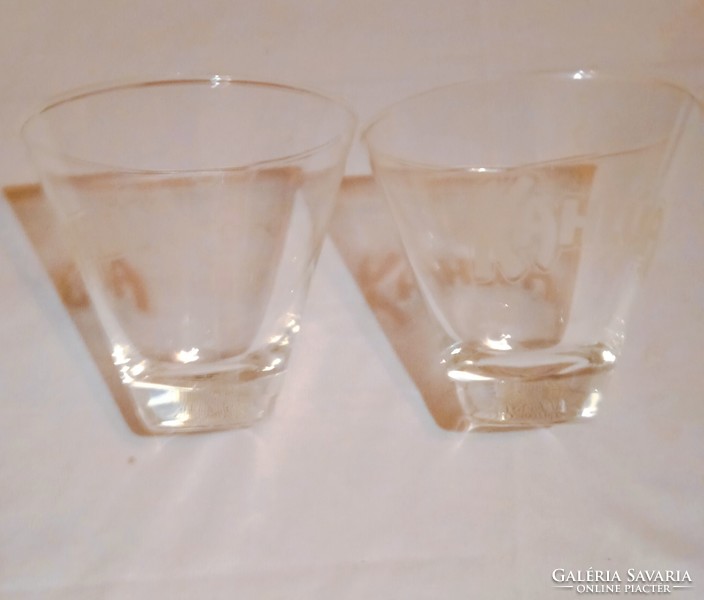 Two glass tumblerd. Sold as a set never used and ready to be shipped to your destination