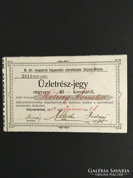 Magyar Királyi Vasgyárak Fogyasztási Szövetkezete Zólyom-Brézón Üzletrészjegy  1906.