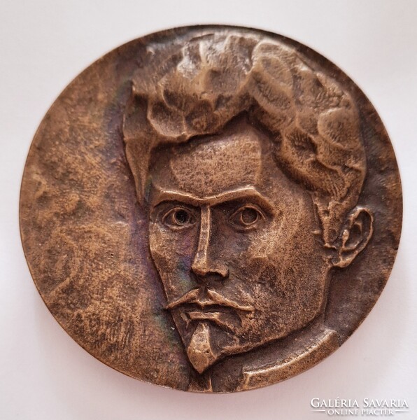Petőfi Sándor Plakett (Czinder Antal) "hol sírjaink domborulnak..." Bronz, 67 mm-es saját dobozában