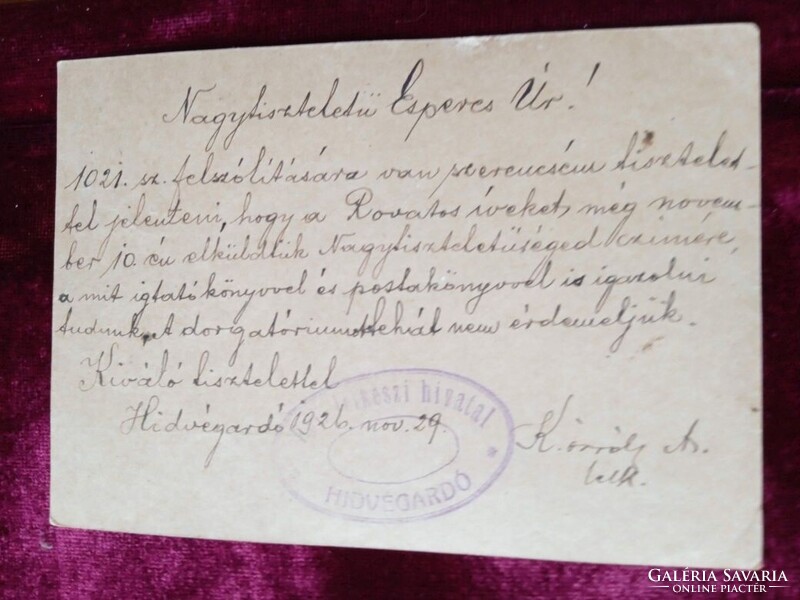 D205303  Díjjegyes levelezőlap - Hidvégardó  1926 - Putnok Ref. esperesi hivatal