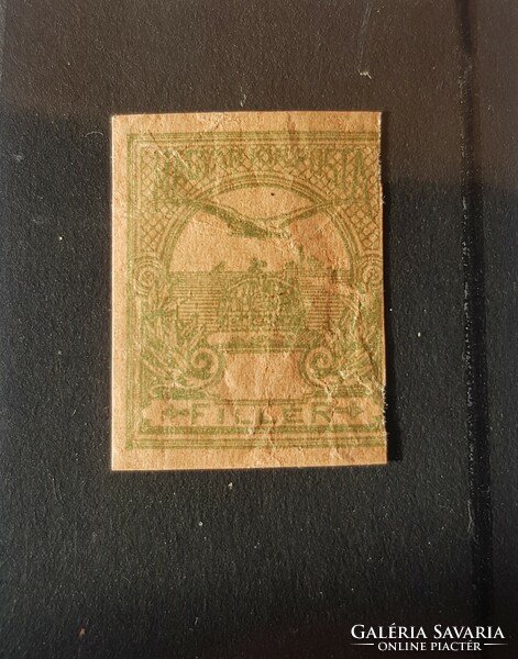 Bélyeg tévnyomat , 1913 évi Turul értékjelzés nélkül