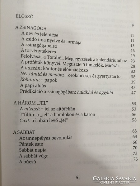 Simon Philip De Vries: Zsidó rítusok és jelképek. Ritka! Zsidó, hebraisztika szakirodalom