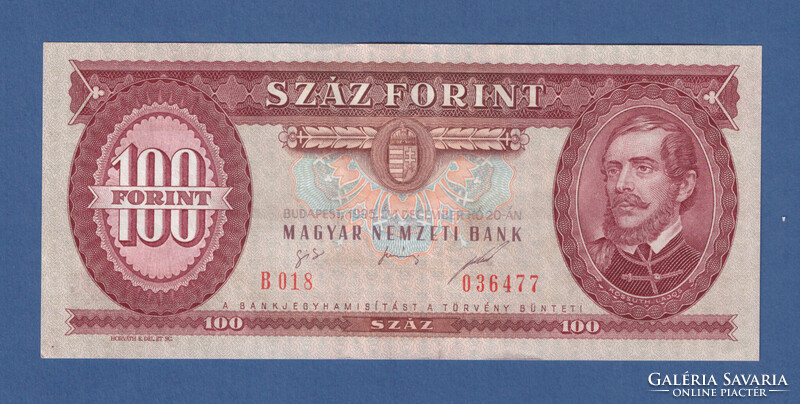 100 Forint 1995 EF+  a harmadik, egyben utolsó Köztársaság címeres "Piros százas"