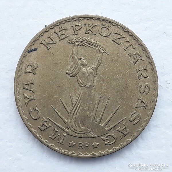 10 Forint 1983 érme, fémpénz - Magyarország 10 Forint 1983 pénzérme