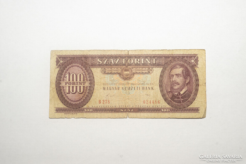 100 forintos papír pénz 1989 retró   B 278