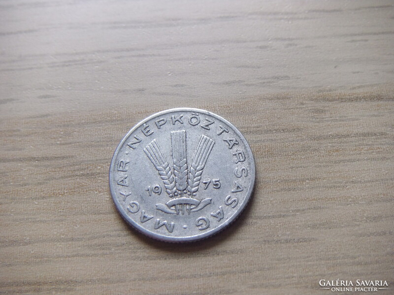 20  Fillér 1975 Magyarország ( 2 )