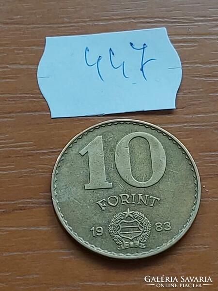 MAGYAR NÉPKÖZTÁRSASÁG 10 FORINT 1983  Alumínium-Bronz 447