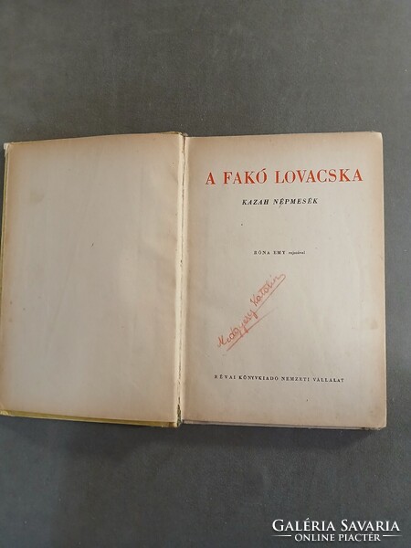Balázs Béla, Geréb László - A fakó lovacska - Kazah mesék, Révai kiadó