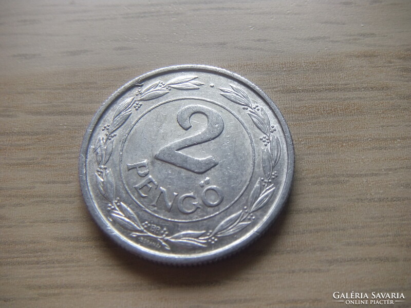 2  Pengő 1943 Magyarország ( 5 )