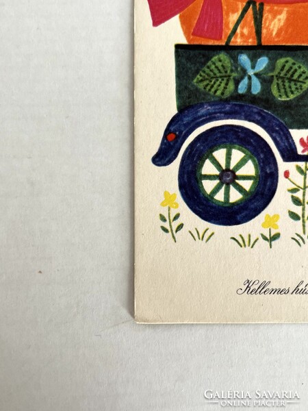 2db régi, retro grafikus, rajzos, nyuszis húsvéti képeslap - grafika: Boór Vera, Demjén Zsuzsa