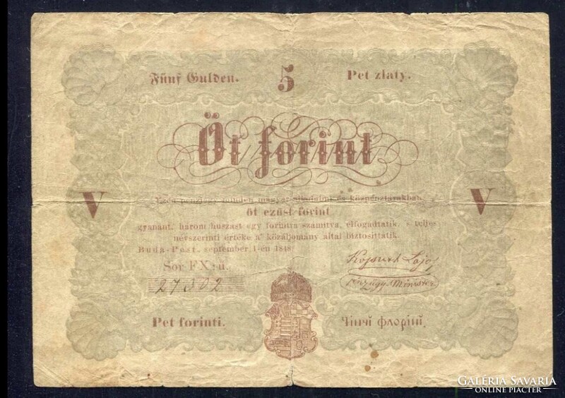 1848 Kossuth öt forint papirpenz bankjegy