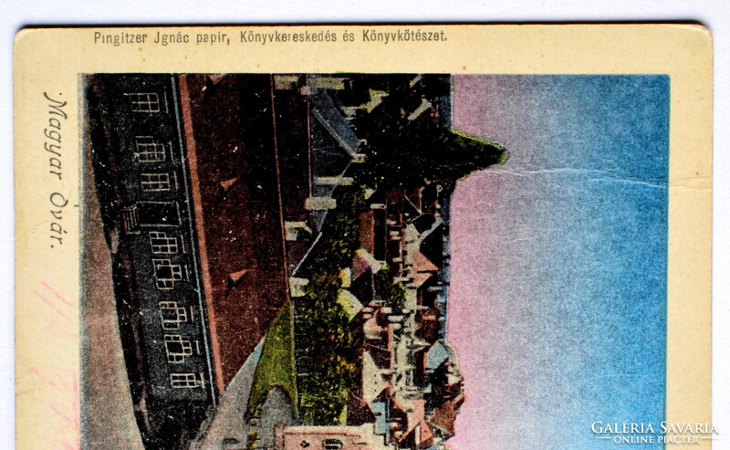 Magyaróvár / Mosonmagyaróvár -  különleges nyomtatású antik lap