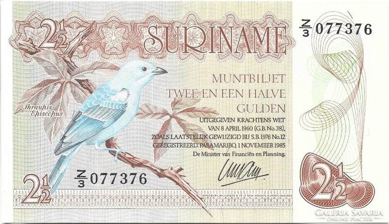 2,50 2 1/2 gulden 1985 Suriname UNC