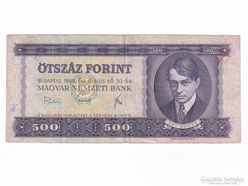 Népköztársaság (1949-1989) 500 Forint bankjegy 1969