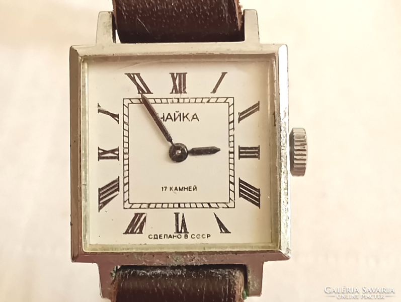 Óra karóra 011 - CHAIKA 17 köves mechanikus felhúzós retro 19x19mm