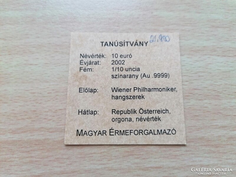 10 Euro 2002  Osztrák Filharmonikusok  1/10 uncia      certifikáció