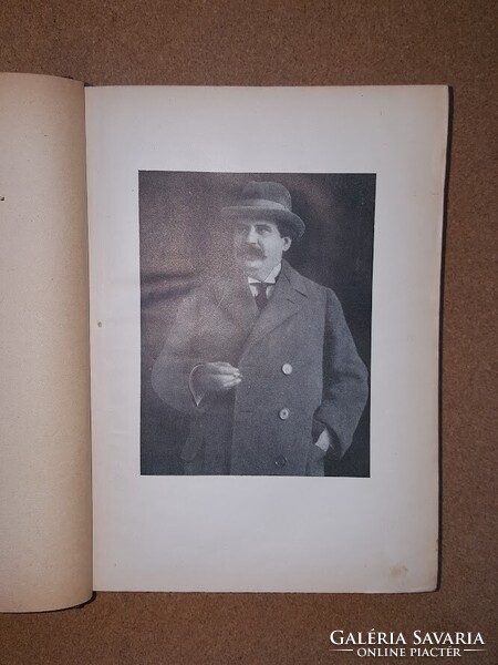 Antik / Móricz Zsigmond Kivilágos kivirradatig / Uri muri / Illusztrálta  Szántó Piroska
