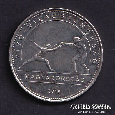 50 Forint 2019 -  Vívó Világbajnokság
