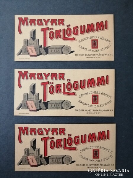 MAGYAR TÖRLŐGUMMI - RÉGI SZÁMOLÓCÉDULA, REKLÁM, MAGYAR RUGGYANTAÁRUGYÁR RT.