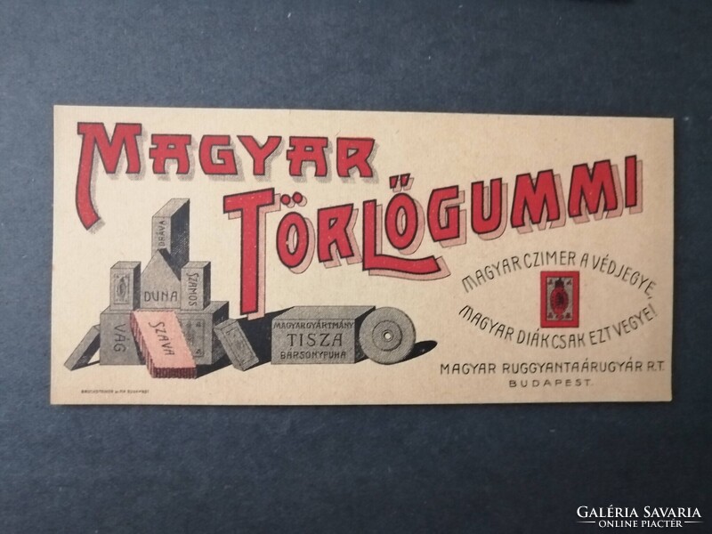 MAGYAR TÖRLŐGUMMI - RÉGI SZÁMOLÓCÉDULA, REKLÁM, MAGYAR RUGGYANTAÁRUGYÁR RT.