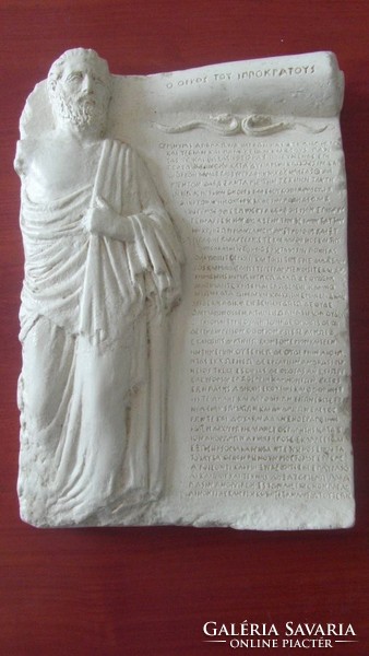 Hippocrates- Hippokratész orvosi eskü szövege ógörögül kőtáblán!