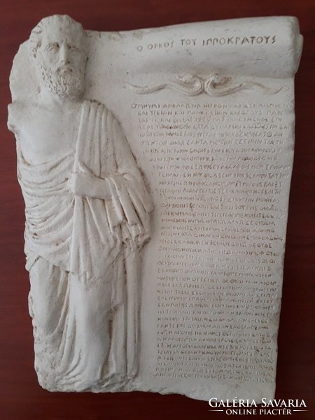 Hippocrates- Hippokratész orvosi eskü szövege ógörögül kőtáblán!
