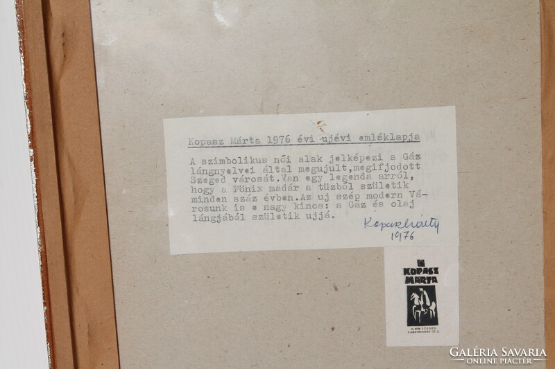 Kopasz Márta: Újévi emléklap, 1976