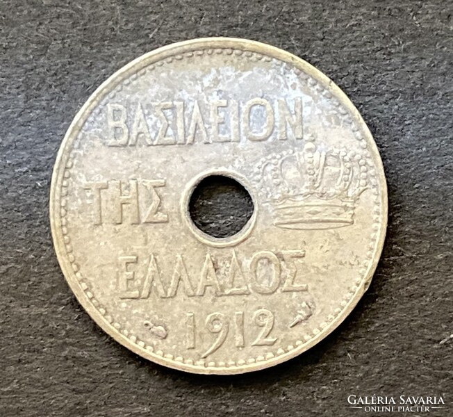 Görögország 10 lepta, 1912