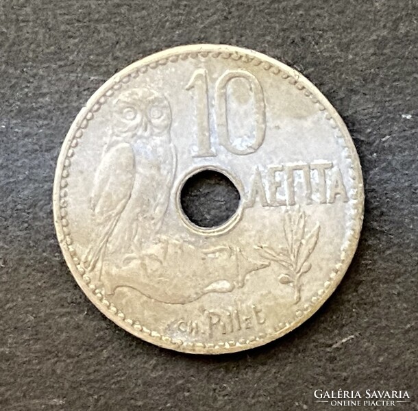 Görögország 10 lepta, 1912