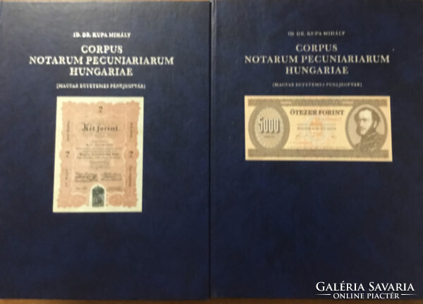 Corpus Notarum Pecuniarium Hungariae - Magyar Egyetemes Pénzjegytár I-II. - id. Dr. Krupa Mihály