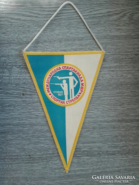 Sportlövő szpartakiád Szófia, bulgária 1977, sport zászló