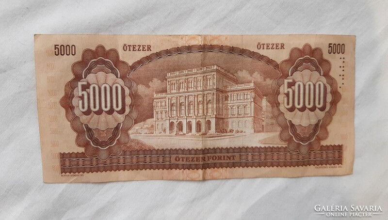 RÉGI 5000 FT, ÖTEZER FORINTOS BANKJEGY, ELSŐ SZÉRIÁBÓL, 1990.07.31. "J" SOROZAT - ALKUDHATÓ