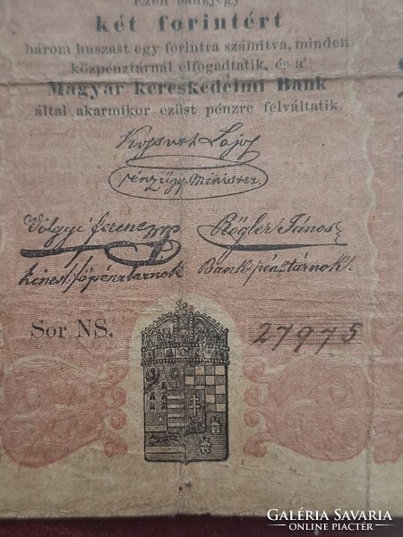 ﻿2 két forint 1848 "akarmikor" ékezet hibás, nagyon szép eredeti állapotában.Kossuth két Forint 1848