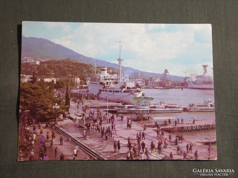 Képeslap,Szovjetunió,Krím,Jalta port,Lenin rakpart,kikötő hajó látkép,részlet 1982-