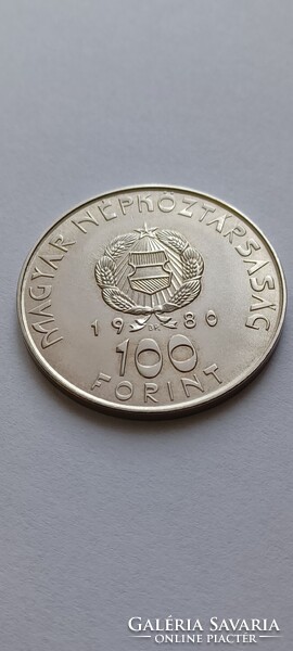 100 Forint 1980. az I. Szovjet-Magyar Űrrepülés, Nikkel