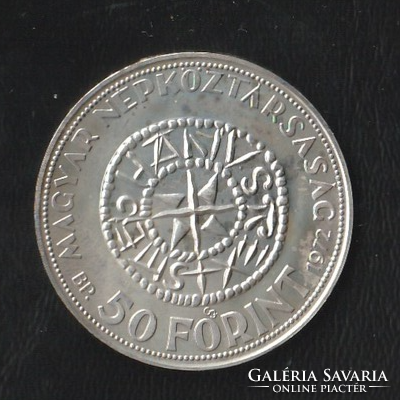 50 Forint Stephanus rex 1972