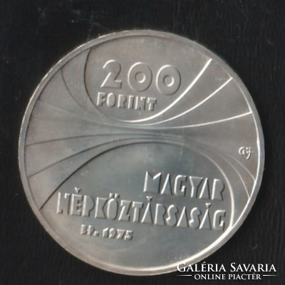 200 Forint 1975 Magyar tudományos akadémia 1825-1975 évforduló