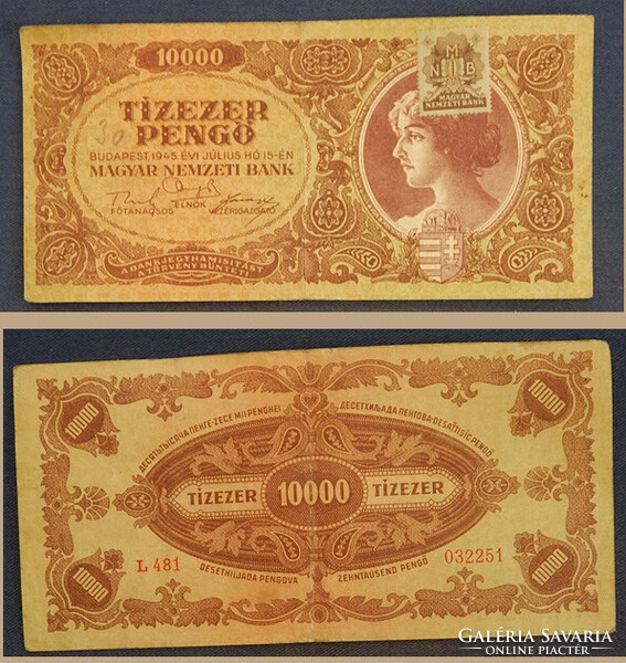 10 ezer pengő -1945