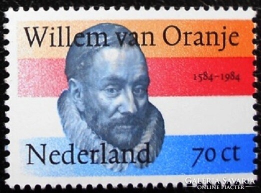 HOL1256 / Hollandia 1984 I. Vilmos, Orániai herceg bélyeg postatiszta