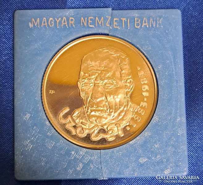 Czóbel Béla születésének 100. évfordulójára 100 Forint 1983.  (8)